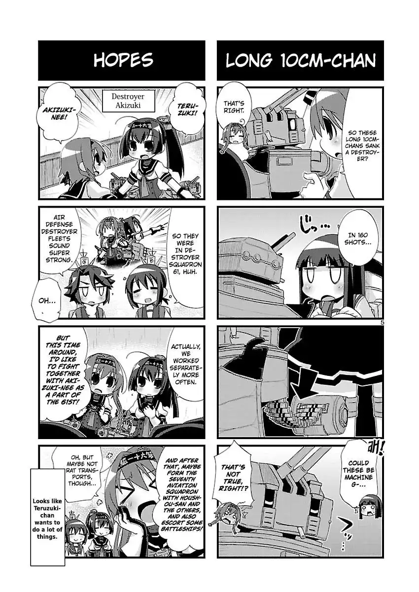 Kantai Collection - Kankore - 4-koma Comic - Fubuki, Ganbarimasu! Chapter 106 5